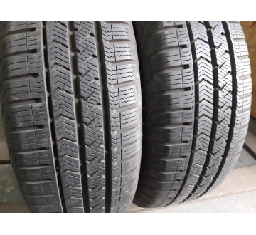 Качественные шины бу:  Vredestein Quatrac 5 …, шины б у R 15 фото