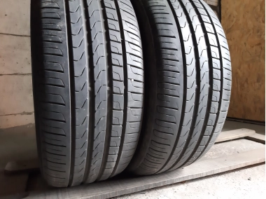 Pirelli Cinturato P7   .  … 235/40R 19