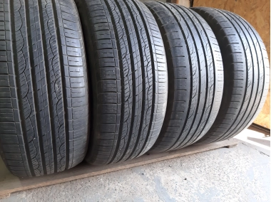 Nexen Npriz RH7 255/50R 20