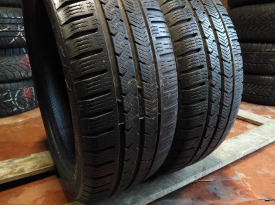 Vredestein Quatrac 5 185/50R 16