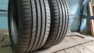 Fulda SportControl.//. 205/45R 16