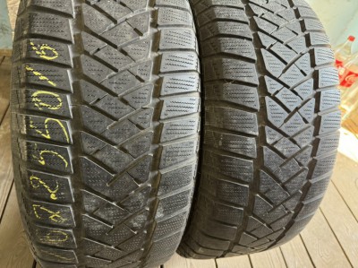 Dunlop SP Winter Sport М2 225/50R 16