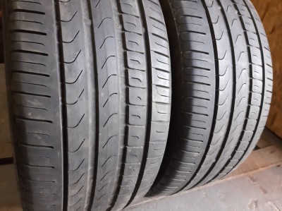 Pirelli Cinturato P7  .. . 245/45R 17